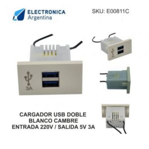 CARGADOR USB 5V 3 AMPER DOBLE BLANCO CAMBRE - Vista 1