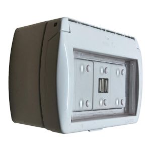 TAPA CAPSULADA EXTERIOR MEMBRANA APLICAR  + 1 USB DOBLE EXULTT