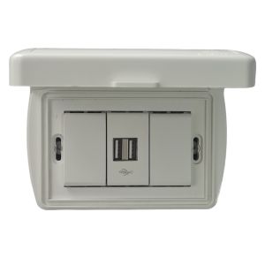 TAPA CAPSULADA EXTERIOR RIGIDA APLICAR + 1 USB DOBLE EXULTT