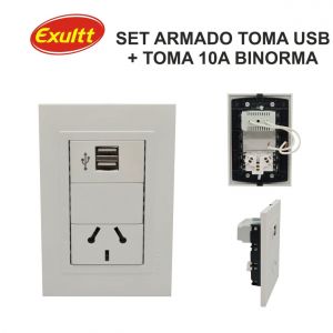 SET ARMADO 1 TOMACORRIENTE ESPECIAL 10A + 1 USB DOBLE CONECTOR LINEA URBANA EXULTT - Vista 1