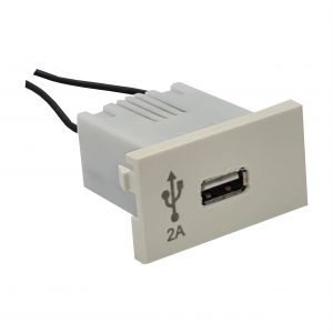 CARGADOR USB 5V 2 AMPER SIMPLE BLANCO CAMBRE