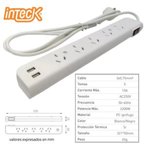 PROLONGADOR MULTIPLE 5 TOMAS + 2 USB BLANCO CON CABLE 1.5 MTS C/ PROTECTOR TERMICO - Vista 4