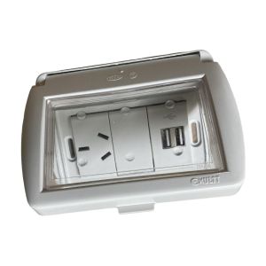 TAPA CAPSULADA EXTERIOR MEMBRANA + 1 USB DOBLE + 1 TOMA 10A EXULTT - Vista 1